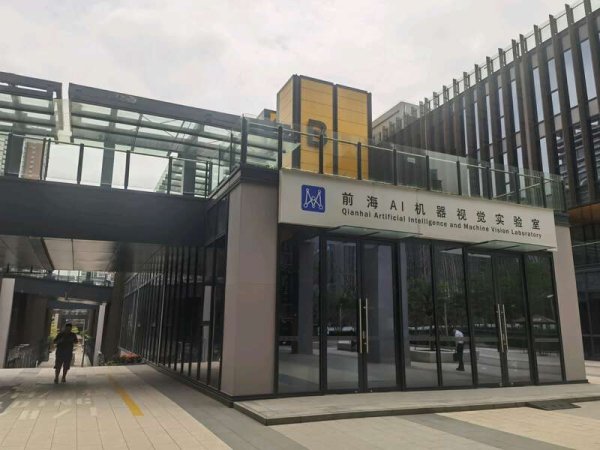 汇盈配资 深圳前海：真金白银支持深港青年创新创业
