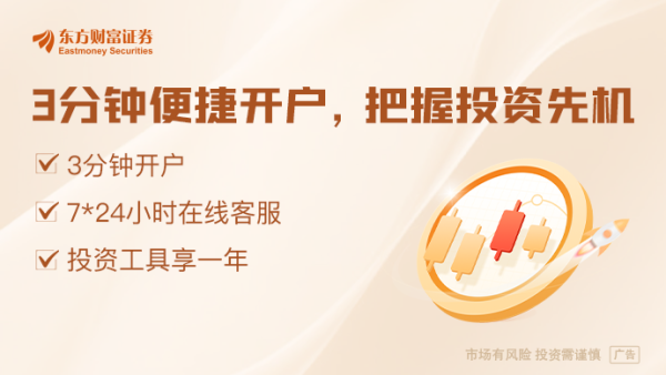 天织股票配资 知情人士：光伏三季度“减产令”升级 开工率环降10%、低价销售将审计核查
