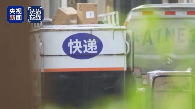 网购退货留赠品？男子私吞800件赠品获刑 非法“薅羊毛”被判刑