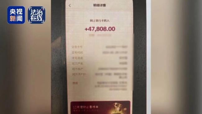 网购退货留赠品？男子私吞800件赠品获刑 非法“薅羊毛”被判刑